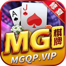mg棋牌软件手游