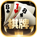 818棋牌平台手游