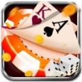 优德棋牌2020