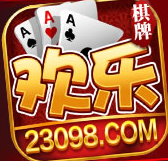 23098欢乐棋牌官方版