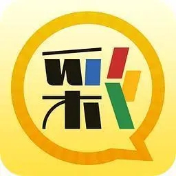 必赢彩票app客户端app