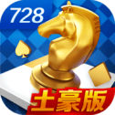728game苹果官方版本